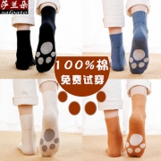 莎兰朵 sld-127可爱中筒棉袜5双 券后29.9元包邮