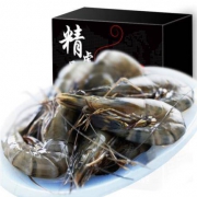 京东PLUS会员：鲜佰客 活冻越南(特大)黑虎虾850g 20尾*3件