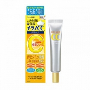 京东PLUS会员： ROHTO 乐敦 Melano CC VC美容液精华 20ml *3件