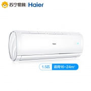 Haier 海尔 KFR-35GW/03JDM81A 1.5匹 一级变频 壁挂式空调 1999元包邮（返20元猫超卡）