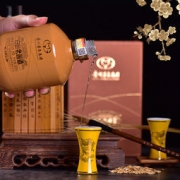 大额神券：茅台集团 白金老酱酒 53度 酱香型 500ml*2瓶