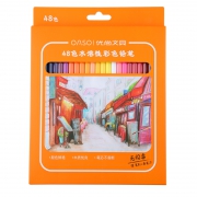 OASO 优尚 水溶性彩色铅笔 36色 送工具 9.8元包邮（需用券）