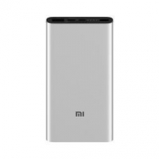 MI 小米 移动电源3 10000mAh 快充版 银色