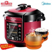 0点：Midea 美的 MY-QC50A5 电压力锅 5L