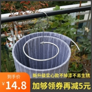 礼威 螺旋式晒衣架 实心款  券后9.8元