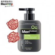 88VIP： Mentholatum 曼秀雷敦 白泥净化洁面乳150ml *3件