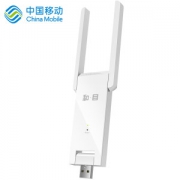 中国移动HN20 无线中继器 Wifi网络信号放大器