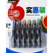 乐普升 修正带