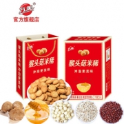 万美 猴菇米稀饼干礼盒装1020g 券后￥20.9