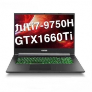 神舟 战神G7-CT7NA  17.3英寸（i7-9750H、8GB、 512GB、GTX1660Ti 144Hz）