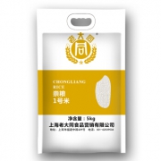 26日10点：老大同 崇明大米 10斤 *2件 62.65元包邮（前1小时）