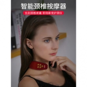 亿昌 多功能颈椎按摩器