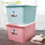 CHAHUA 茶花 28100 悦巧 收纳箱 58L *2件 +凑单品