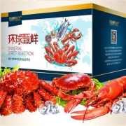 阳澄联合 环球海鲜大礼包礼券 10种进口海鲜