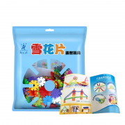新生彩 雪花片拼插玩具 中号400片 4.9元包邮（需用券）