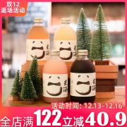 微醺小酒、339ml 川红锦 低度糯米甜酒桂花酒