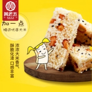 黄老五 原味花生酥/米花酥组合902g