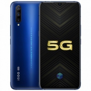 6期免息：vivo iQOO Pro 智能手机 5G版 12GB+128GB