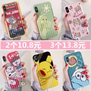 卡通猫和老鼠情侣 苹果手机壳  券后5.8元