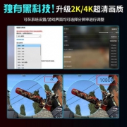 前1小时Acer/宏碁 240HZ XF252X 2代 1.9 HDR 0.3MS