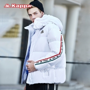 双12预告：Kappa 卡帕 K0952YY96D 连帽串标保暖外套 低至689元