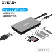 BYEASY 七合一Type-C扩展坞（HDMI+SD/TF+3.5mm音频+87W PD+USB3.0x2）