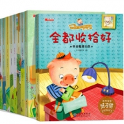 早教启蒙书本儿童绘本图书书籍10册 券后14.8元包邮