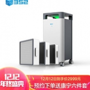 双12预告：堆料升级！352 X83C Plus 除甲醛特别版 空气净化器