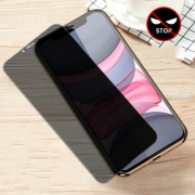 imobile iPhoneX-11系列 钻石防窥膜 1片装 3.9元包邮（需用券）