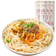 馋味佬 馋味佬碱水面 500g*4袋 13.5元包邮