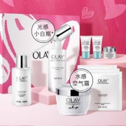 OLAY 玉兰油 小白瓶护肤9件套装（精华液30ml+空气霜64g+面膜水100ml+面膜3片+洁面40g+小哑铃） *2件