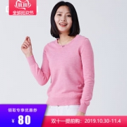 神价 世界上最好的羊毛 本米 女100%超细美利奴羊毛衫