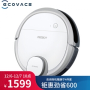 ECOVACS 科沃斯 地宝 DN33 扫拖一体机