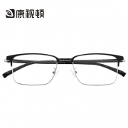 康视顿 P9523 方形钛材眼镜框+1.60非球面防蓝光镜片*2片 89元包邮（需用券）
