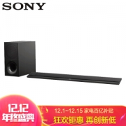 6日0点： SONY 索尼 HT-CT800 回音壁 家庭影院