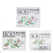 松达 婴儿旅行大礼包（霜*1+油*1+乳*1）小样 4.9元包邮