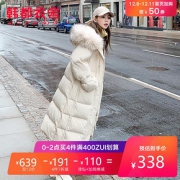 韩都衣舍2019韩版女装冬装新款气质大毛领长款加厚羽绒服EK9141荃
