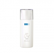 Hada Labo 肌研 air UV 清透美白隔离乳 水润型 SPF34 PA+++ 30g 68元包邮