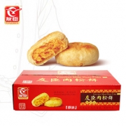 友臣 正宗肉松饼整箱1250g 券后￥39.8