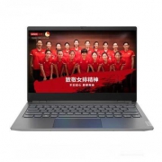 6日0点： Lenovo 联想 威6 Pro 13.3英寸笔记本电脑（i7-8565U、8GB、512GB、R540X）