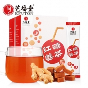 艺福堂红糖姜茶女125g*2盒装 券后￥26.9