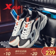 【跨年狂欢购】特步 复古百搭休闲鞋