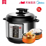 美的 双胆高压 电压力锅 5L 179元包邮