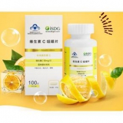 ISDG维生素C咀嚼片100片 *2