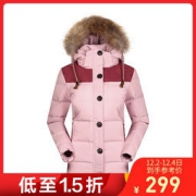 NORTHLAND 诺诗兰 GD052718 户外羽绒服