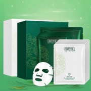 佰珍堂补水日夜面膜10片*3盒 券后￥38