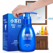 潮爆妆容 小苏打按压式牙膏240g 券后￥7.9