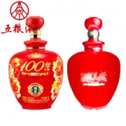 五粮液出品 100年传奇 52度浓香型白酒 4斤*2坛