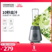英国 凯伍德 Kenwood SMP060SI 便携式多功能电动搅拌机 榨汁机