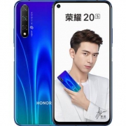 12日0点、双12预告： HONOR 荣耀 20S 智能手机 6GB+128GB